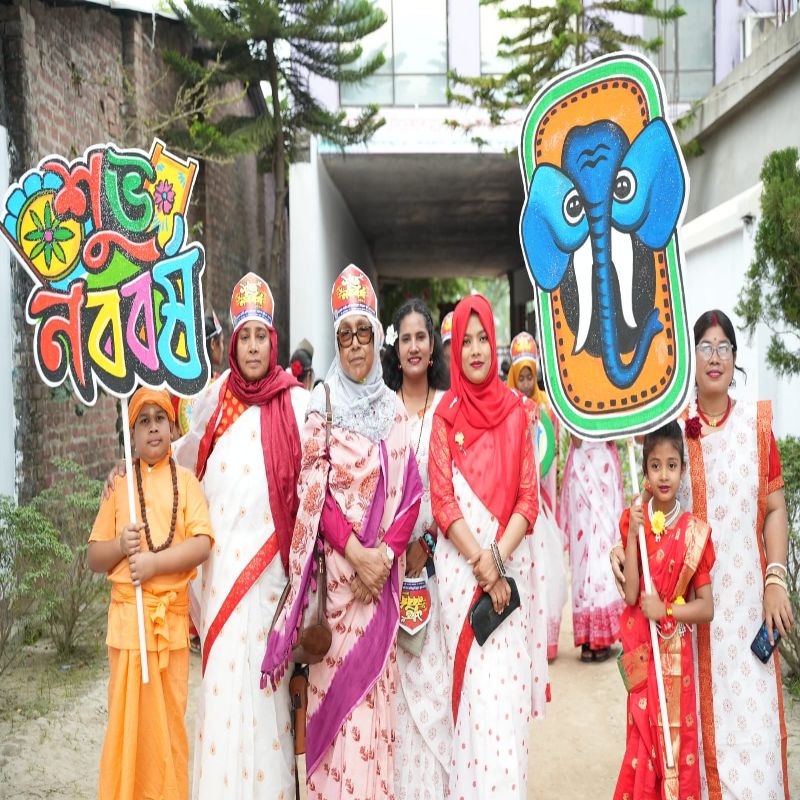 পহেলা বৈশাখ 